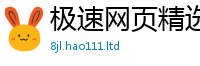 2025新门正版免费资本对2025新澳内部爆料最新消息